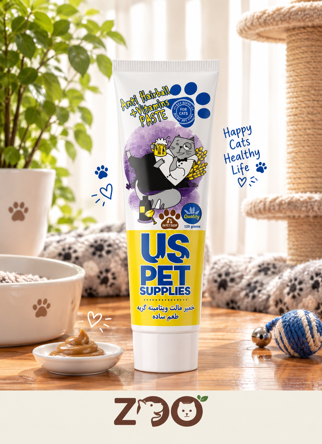 خمیر مالت گربه برند US PET
